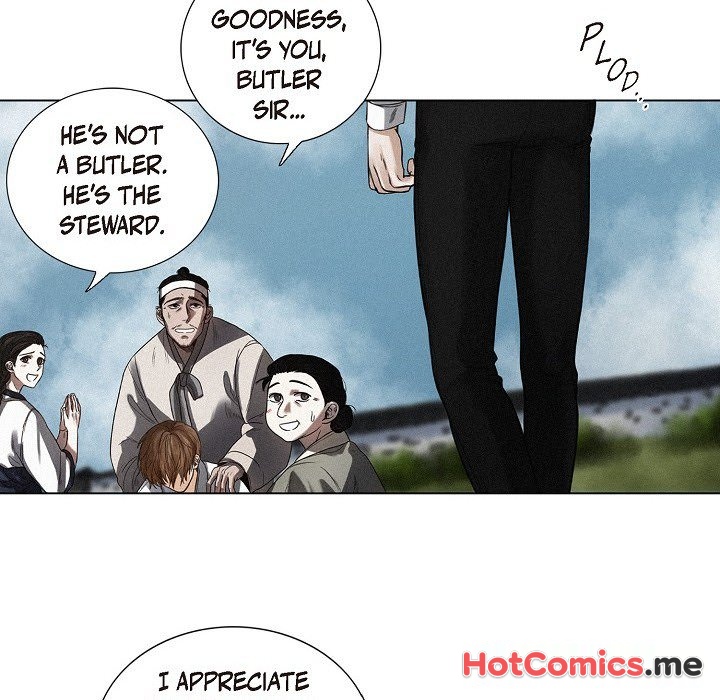 Friends at First - episode 6 - 81