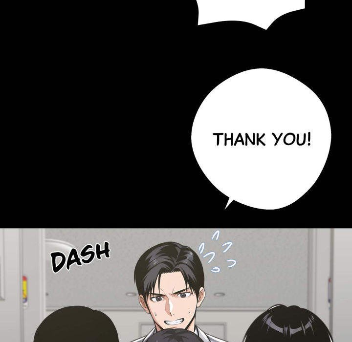 Workaholic Gangster - episode 80 - 204