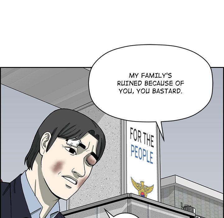 Detainment Zone Between 5 and 6 - episode 6 - 160