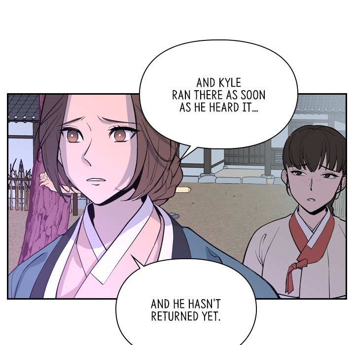 The Princess's Guard - episode 21 - 33