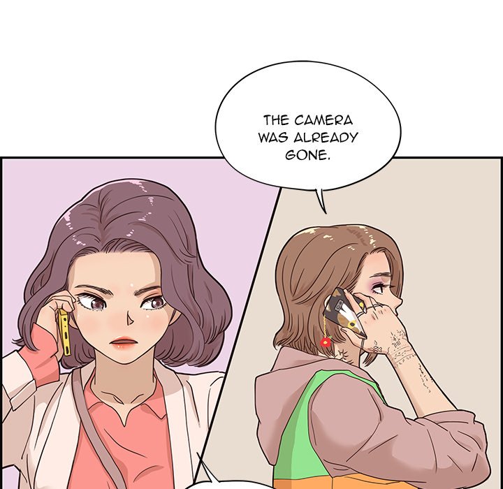 His Women's University - episode 44 - 87