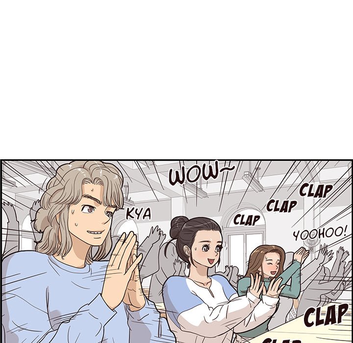 His Women's University - episode 25 - 60