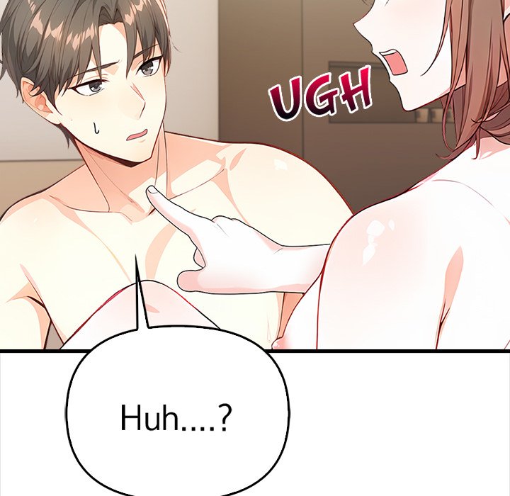 Seductive Curves: The Waxing Shop Managers - episode 7 - 152