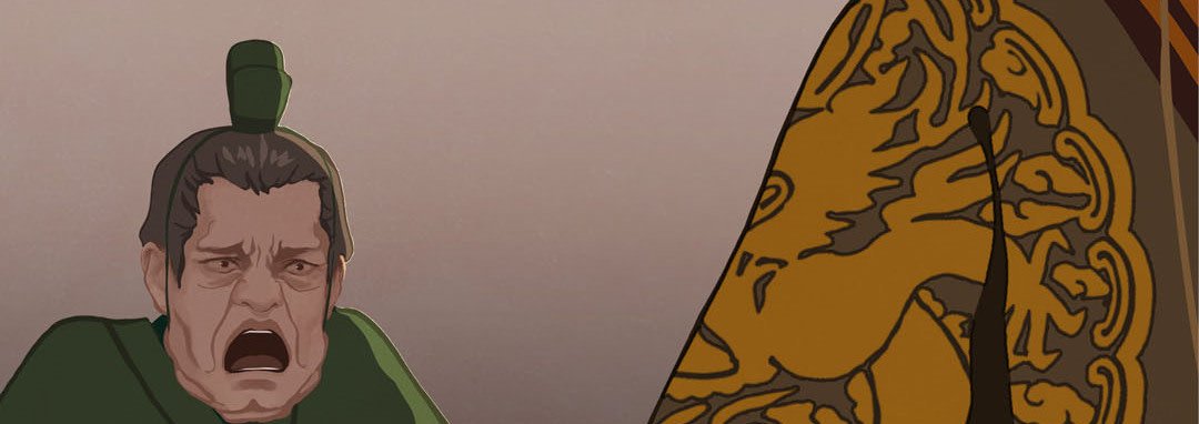 The Palace of Bardo - episode 2 - 73