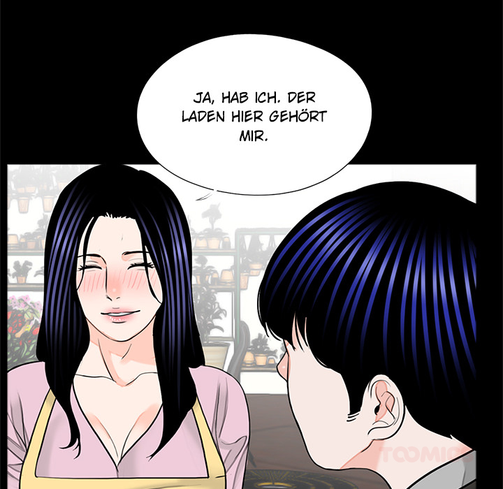 Nachtschicht in Gangnam - episode 32 - 73
