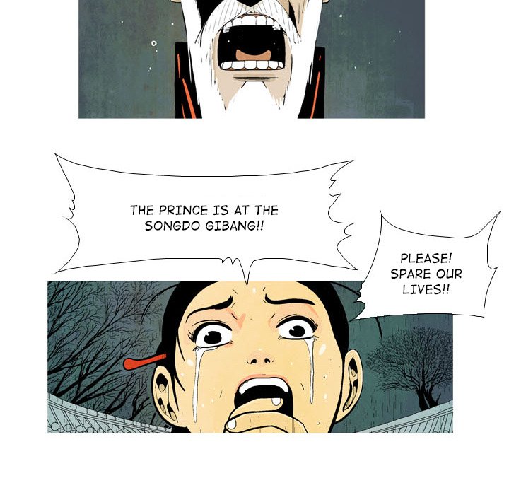 The Sword Clan - episode 1 - 75