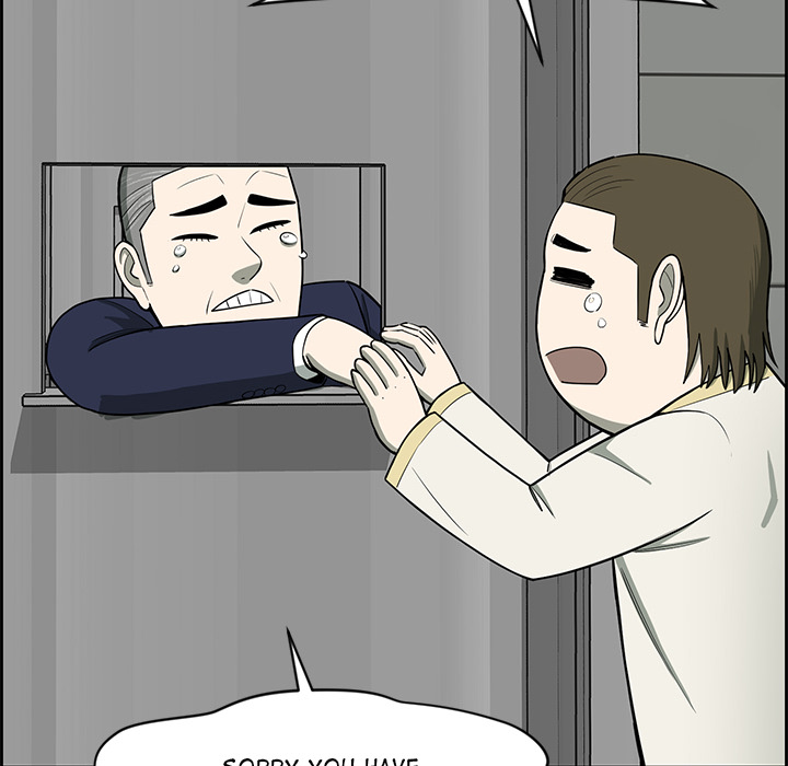 Detainment Zone Between 5 and 6 - episode 25 - 60
