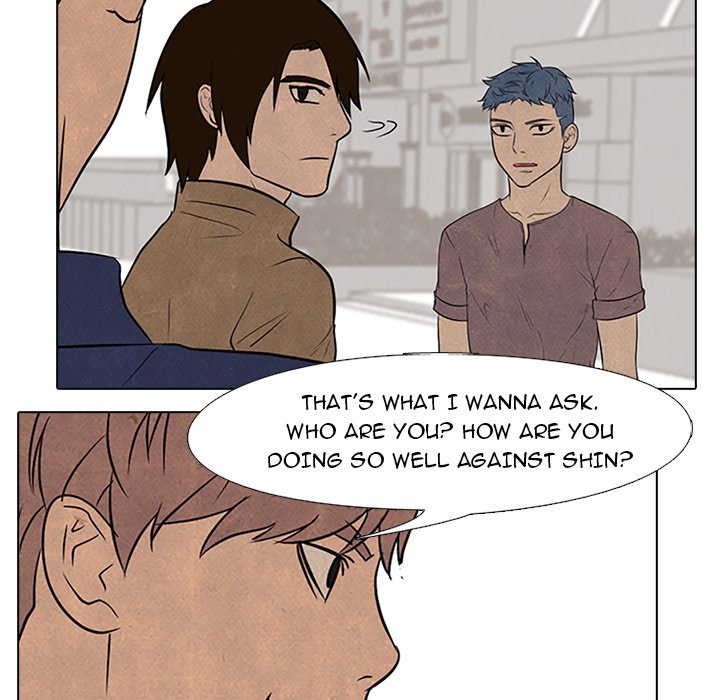 High School Devil - episode 95 - 62