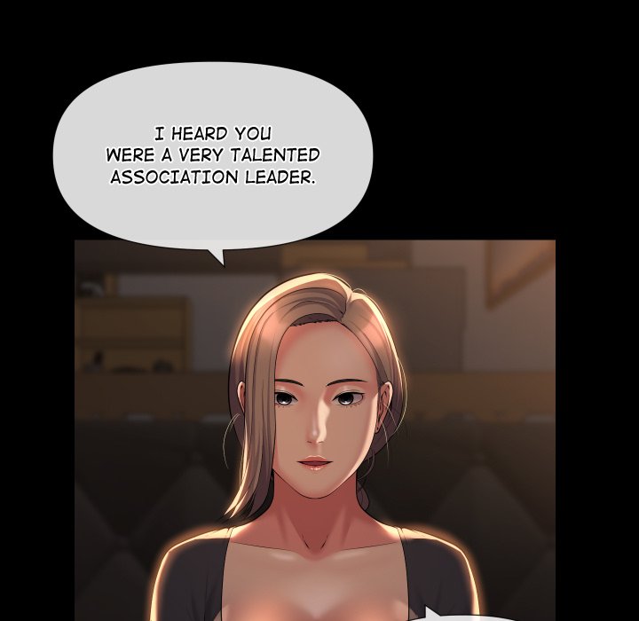 The Ladies' Associate - episode 71 - 22