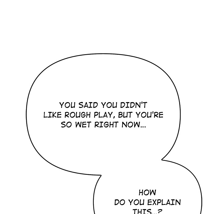 A Parent-Teacher Affair - episode 2 - 146