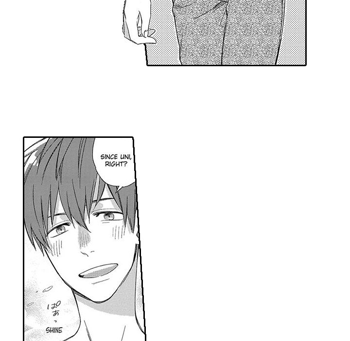 The Perfect Combo - episode 1 - 48
