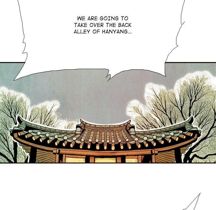 The Sword Clan - episode 45 - 27