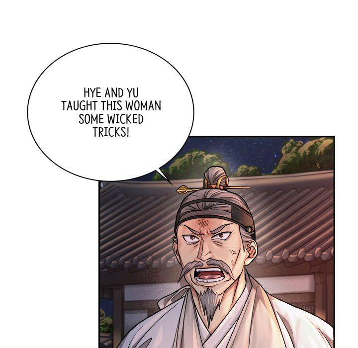 Swole Joseon - episode 19 - 134