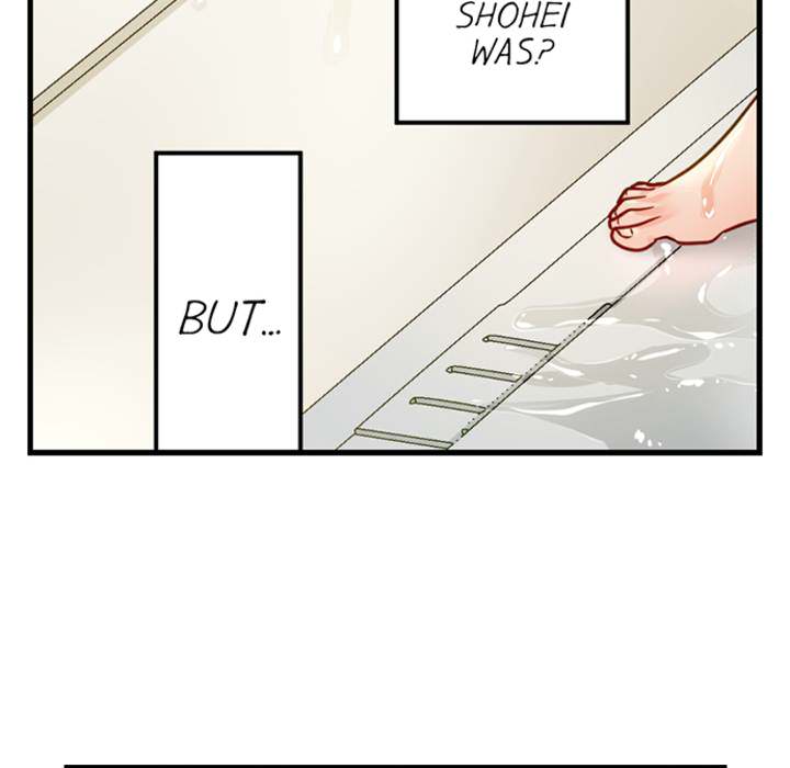 The Last Virgin in a Lustful World - episode 21 - 20