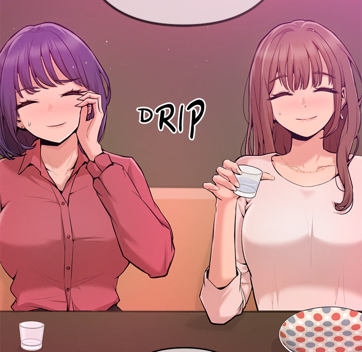 Never Just Friends - episode 1 - 149