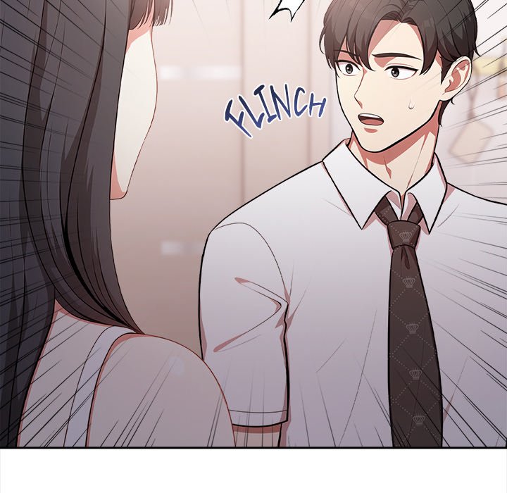 When No One's Watching - episode 1 - 130