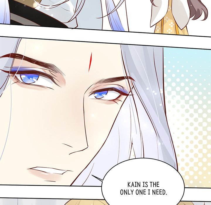 Strange Family - episode 7 - 110