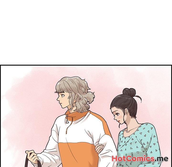 His Women's University - episode 68 - 31