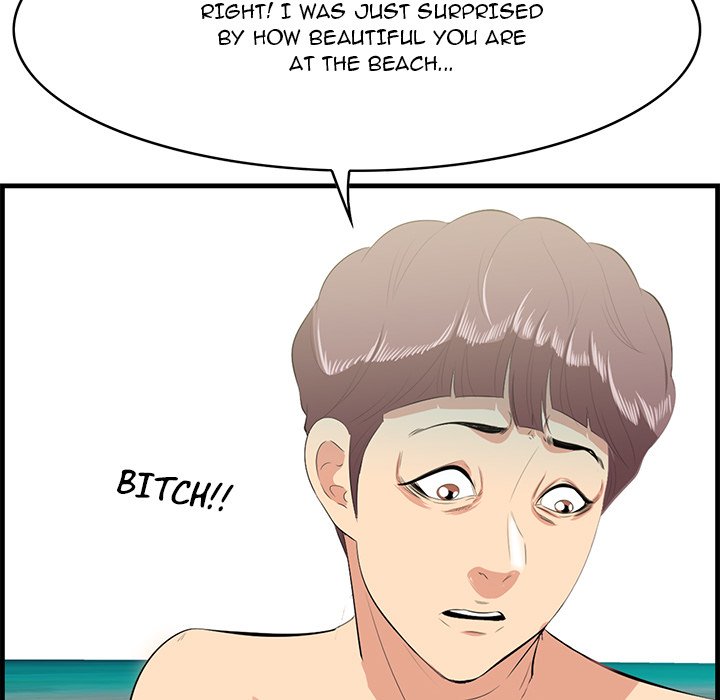Something New - episode 20 - 102