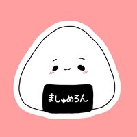 オリジナル楽曲 - ましゅめろん
