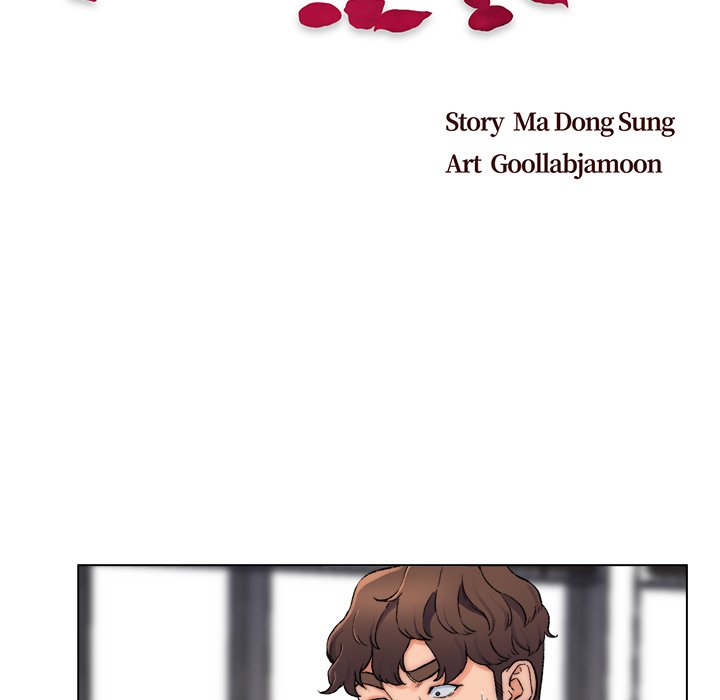 Old Friend - episode 6 - 6