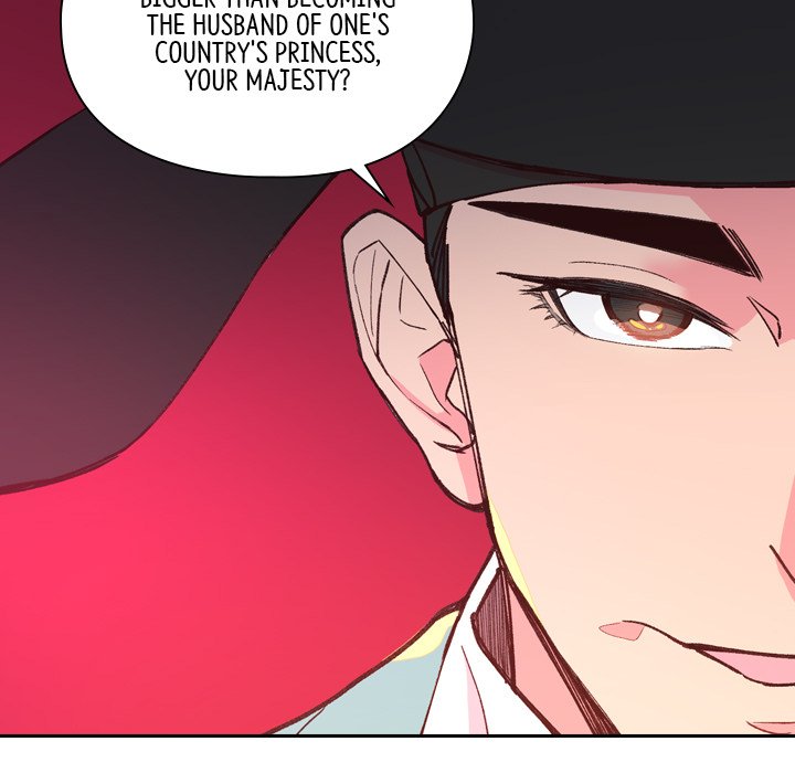 The Princess's Guard - episode 8 - 16