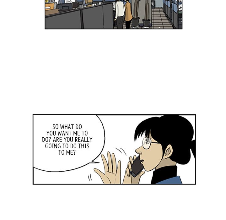 Misaeng: Incomplete Life - episode 21 - 20
