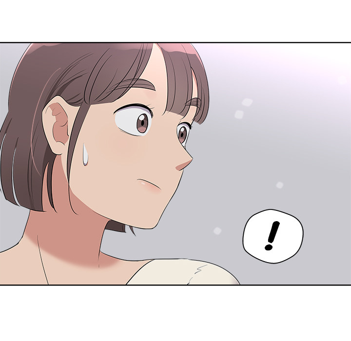 Das Cheonghak-dong Projekt - episode 41 - 14