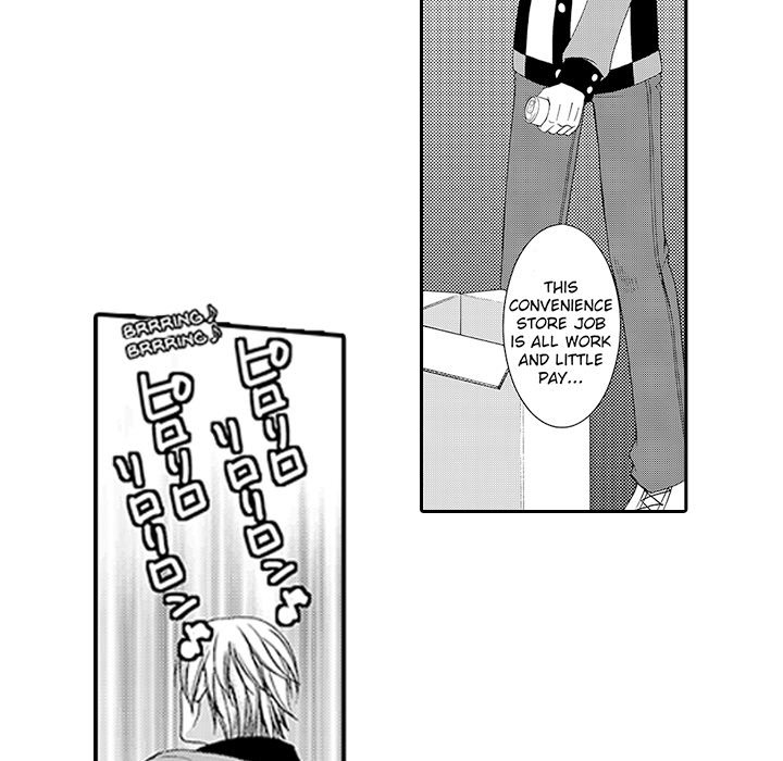 Shobunkan Omnibus Vol.2 - episode 8 - 4