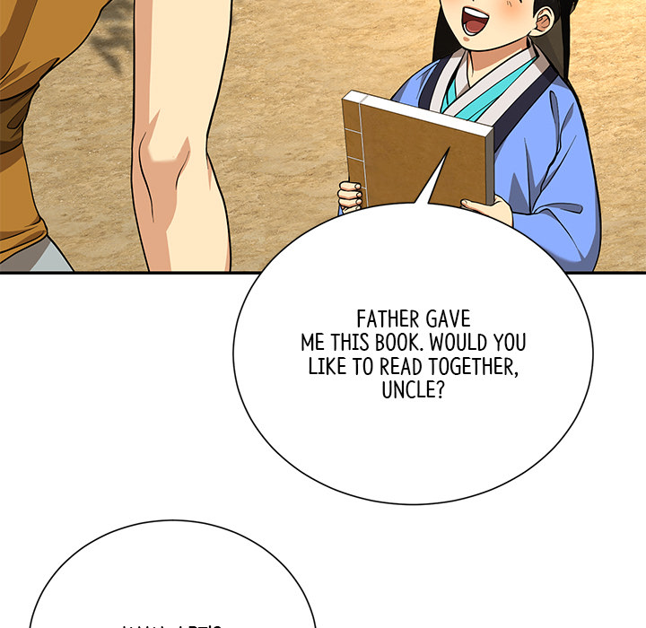 Swole Joseon - episode 16 - 21