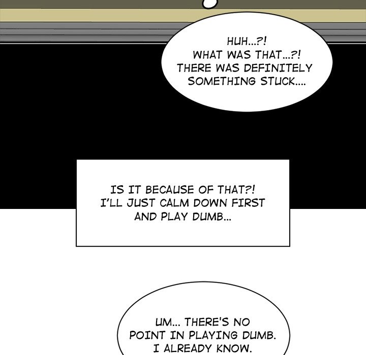 College Secrets - episode Prologue - 18