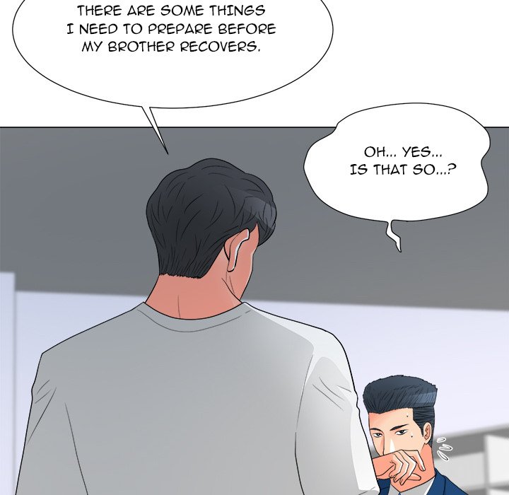 Family Business - episode 29 - 29