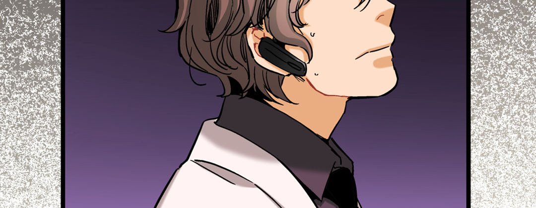 Prince Bari - episode 3 - 102
