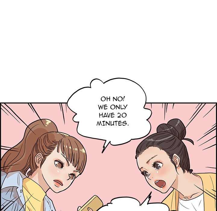 His Women's University - episode 11 - 97