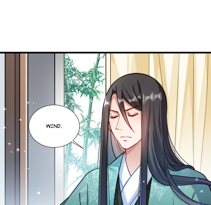How To Use This Man - episode 13 - 45