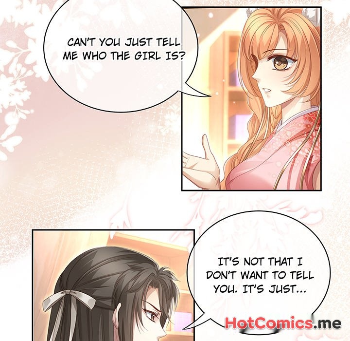 MASTER AND SEVEN LOVERS - episode 80 - 12