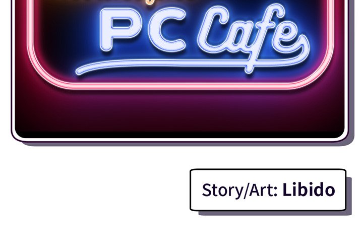 Midnight PC Cafe - episode 33 - 1