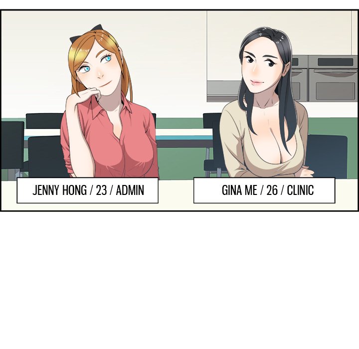 New Teacher in Town - episode 2 - 10