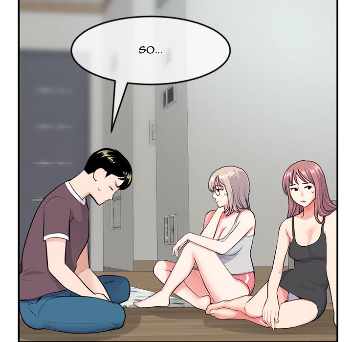 Midnight PC Cafe - episode 23 - 117