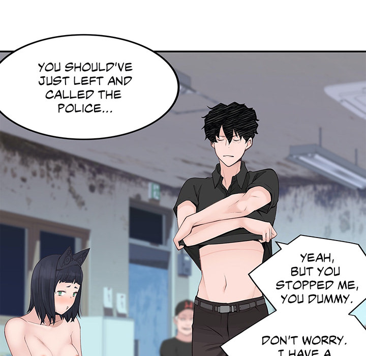 Teach Me How to Please You - episode 20 - 113