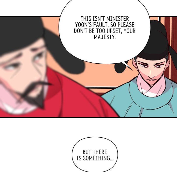 The Princess's Guard - episode 22 - 100