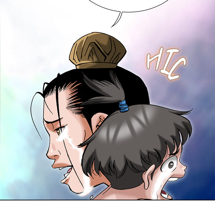 The Tale of The Hyungsan Sect - episode 47 - 58