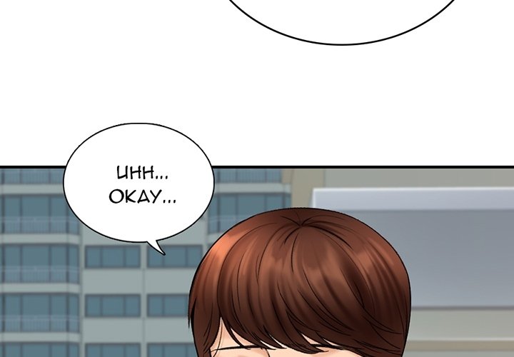 Blissville - episode Prologue - 3