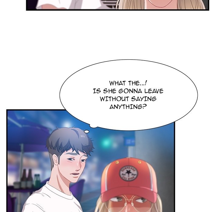 Tasty Chat: 0km - episode Prologue - 38