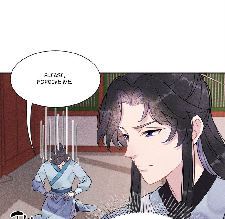 King of Lavitan - episode 3 - 65