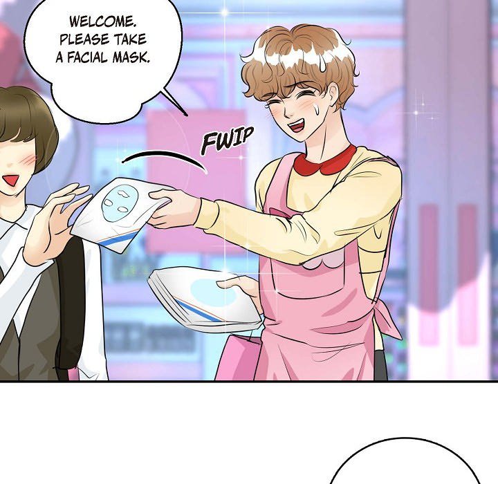 Come Be My Teacher - episode 19 - 34
