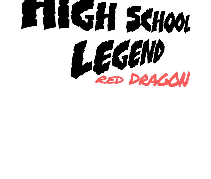 High School Legend : Red Dragon - episode 51 - 117