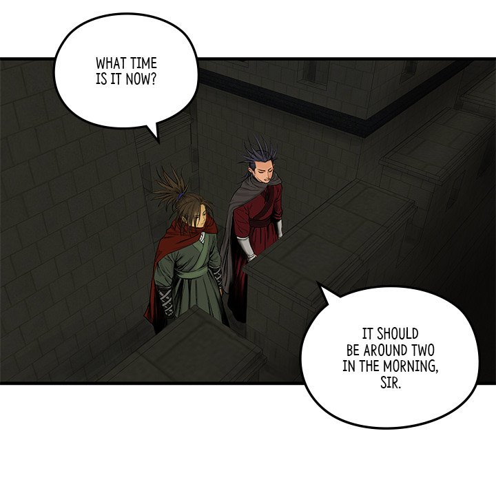 The Blade Demon - episode 7 - 100