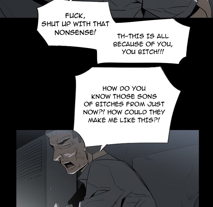 Trouble Drink - episode 21 - 20