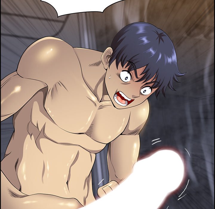 BIG GUY - episode 4 - 62